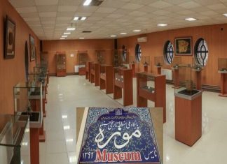 موزه «حسنلو»؛ گنجینه های عصر آهن تا جام زرین با روایت رازآلودش – خبرگزاری مهر | اخبار ایران و جهان