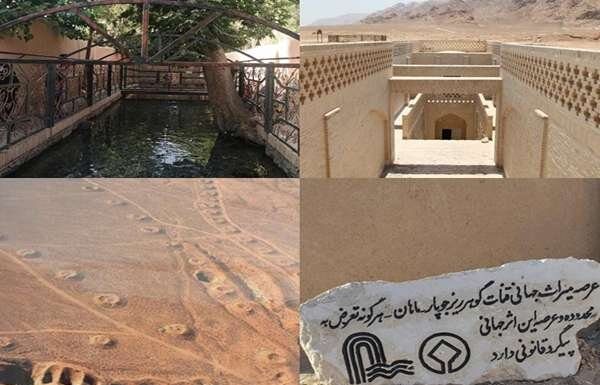 سیلاب به جان قنات جهانی گوهرریز جوپار افتاد؛ نبوغ سنتی درخطر سوءمدیریت – خبرگزاری مهر | اخبار ایران و جهان
