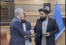 جزئیات همکاری ایران و افغانستان در حوزه غذا و دارو – خبرگزاری مهر | اخبار ایران و جهان