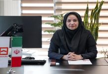 ضوابط جدید طرحهای تسهیلاتی بانک مسکن – خبرگزاری مهر | اخبار ایران و جهان
