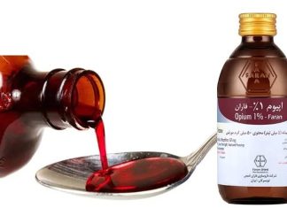 کاهش ۹۰ درصدی شربت «تنتور اپیوم» – خبرگزاری مهر | اخبار ایران و جهان