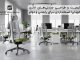 کیفیت و طراحی صندلیهای اداری کیهان؛ استانداردی برای راحتی و دوام – خبرگزاری مهر | اخبار ایران و جهان