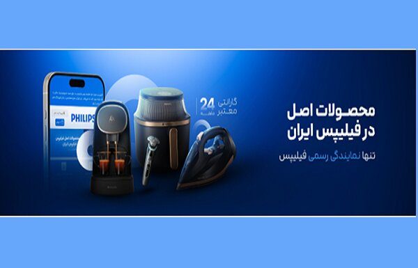 با هواپز یا سرخ کن بدون روغن چه غذاهایی میتوان پخت؟ – خبرگزاری مهر | اخبار ایران و جهان