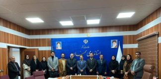 ضرورت تحول در اقتصاد مد و لباس ایرانی با تمرکز بر جذب سرمایهگذار – خبرگزاری مهر | اخبار ایران و جهان