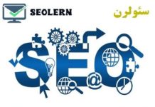 راهنمای جامع سئو در اصفهان؛ چگونه با seo11 در صدر نتایج گوگل قرار بگیرید؟ راهنمای جامع سئو در اصفهان؛ چگونه با seo11 در صدر نتایج گوگل قرار بگیرید؟