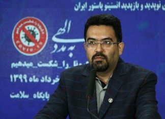 نهایی سازی فاز تحقیق و توسعه واکسن هاری انسانی – خبرگزاری مهر | اخبار ایران و جهان