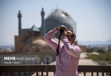 صدور ویزای نوروز برای گردشگران و تشکیل اداره هوش مصنوعی در وزارت میراث – خبرگزاری مهر | اخبار ایران و جهان