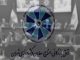 تلاش برای تداوم جریان کالا، پول و داده – خبرگزاری مهر | اخبار ایران و جهان