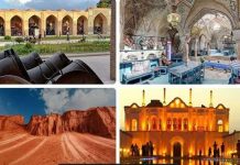 توسعه گردشگری کرمان از شعار تا عمل؛ چرخی که با حرف نمی چرخد – خبرگزاری مهر | اخبار ایران و جهان
