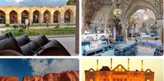 بازدید نوروزی ۵۵۰ هزار نفر از جاذبههای گردشگری استان کرمان – خبرگزاری مهر | اخبار ایران و جهان