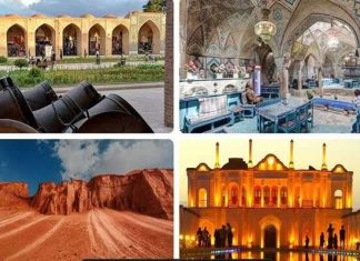 توسعه گردشگری کرمان از شعار تا عمل؛ چرخی که با حرف نمی چرخد – خبرگزاری مهر | اخبار ایران و جهان