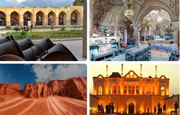 بازدید نوروزی ۵۵۰ هزار نفر از جاذبههای گردشگری استان کرمان – خبرگزاری مهر | اخبار ایران و جهان