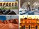 توسعه گردشگری کرمان از شعار تا عمل؛ چرخی که با حرف نمی چرخد – خبرگزاری مهر | اخبار ایران و جهان