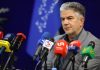بازگشت قیمت داروی «سیستاگون» به نرخ پیش از افزایش – خبرگزاری مهر | اخبار ایران و جهان