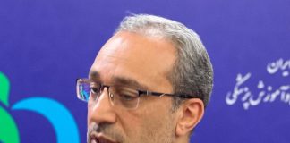 دستورالعمل جدید نرخ های مصوب مکمل و شیرخشک ابلاغ شد – خبرگزاری مهر | اخبار ایران و جهان