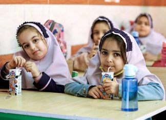 اهمیت راه اندازی مراکز مشاوره تغذیه از راه دور – خبرگزاری مهر | اخبار ایران و جهان