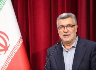 تأمین دارو و تجهیزات پزشکی با مسیرهای قانونی و جایگزین تضمین میشود – خبرگزاری مهر | اخبار ایران و جهان