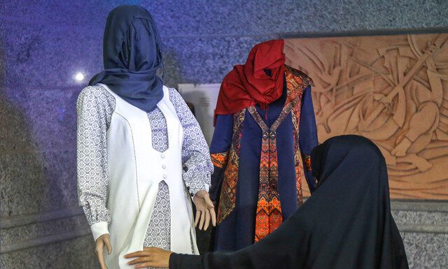 خبرگزاری مهر | اخبار ایران و جهان | Mehr News Agency