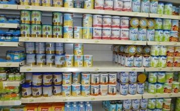توزیع شیرخشک به وضعیت عادی برگشت؛ رفع اختلال سامانههای استعلام – خبرگزاری مهر | اخبار ایران و جهان