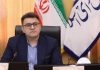 حذف ارز ترجیحی دارو در چه شرایطی به نفع بیماران است؟ – خبرگزاری مهر | اخبار ایران و جهان
