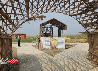 سرمایه گذاری میلیاردی در یکی از جزیرههای گردشگری شادگان – خبرگزاری مهر | اخبار ایران و جهان