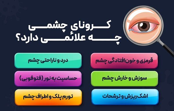 خبرگزاری مهر | اخبار ایران و جهان | Mehr News Agency