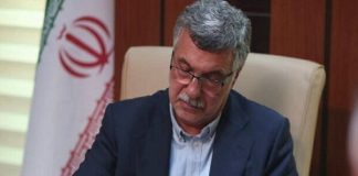 خبرگزاری مهر | اخبار ایران و جهان | Mehr News Agency
