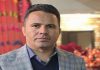 ۱۷ دیماه برای نامگذاری «روز کرمان» مناسب نیست – خبرگزاری مهر | اخبار ایران و جهان