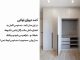 مقایسه کمد دیواری ریلی و لولایی؛ کدام برای شما بهتر است؟ – خبرگزاری مهر | اخبار ایران و جهان