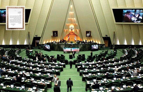 قدردانی نمایندگان مجلس از مشارکت فعال و مسئولانه بانک مسکن در نهضت ملی – خبرگزاری مهر | اخبار ایران و جهان