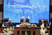 هشدار ظفرقندی نسبت به تغییر ارز دارو و تجهیزات – خبرگزاری مهر | اخبار ایران و جهان