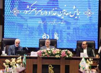 هشدار ظفرقندی نسبت به تغییر ارز دارو و تجهیزات – خبرگزاری مهر | اخبار ایران و جهان