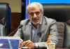 اعلام نتایج موسسات باقیمانده آزمون استخدامی وزارت بهداشت سال ۱۴۰۴ – خبرگزاری مهر | اخبار ایران و جهان