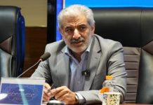 اعلام نتایج موسسات باقیمانده آزمون استخدامی وزارت بهداشت سال ۱۴۰۴ – خبرگزاری مهر | اخبار ایران و جهان