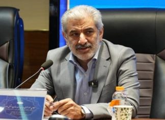 اعلام نتایج موسسات باقیمانده آزمون استخدامی وزارت بهداشت سال ۱۴۰۴ – خبرگزاری مهر | اخبار ایران و جهان