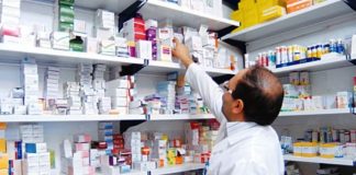 وضعیت مطالبات داروخانهها منتشر شد+ جدول – خبرگزاری مهر | اخبار ایران و جهان