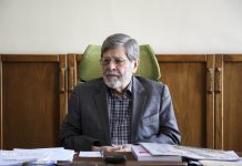 نامه مرندی برای انتخاب اعضای شورای عالی سیاستگذاری سلامت – خبرگزاری مهر | اخبار ایران و جهان