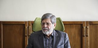 مرندی: باید از ظرفیتهای علمی طب ایرانی استفاده کنیم – خبرگزاری مهر | اخبار ایران و جهان