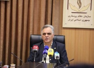 سازمان نظام پرستاری پیگیر وضعیت پرستاران آسیب دیده است – خبرگزاری مهر | اخبار ایران و جهان