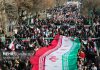 دعوت بسیج جامعه پزشکی از جامعه سلامت برای حضور در راهپیمایی ۲۲ بهمن – خبرگزاری مهر | اخبار ایران و جهان