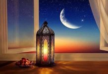 روزهداری در بارداری؛ ملاحظات پزشکی در سهماهه اول – خبرگزاری مهر | اخبار ایران و جهان