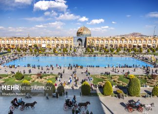 کرمزاده: گره ورزش و گردشگری در اصفهان باید باز شود – خبرگزاری مهر | اخبار ایران و جهان