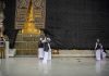 استطاعت جسمی ۸۸ درصد متقاضیان حج تمتع تأیید شد – خبرگزاری مهر | اخبار ایران و جهان