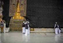 استطاعت جسمی ۸۸ درصد متقاضیان حج تمتع تأیید شد – خبرگزاری مهر | اخبار ایران و جهان