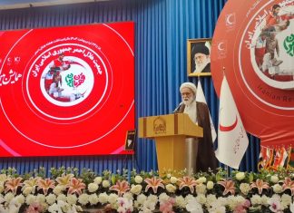 اجتماع عظیم نیمه شعبان، مصداقی از فریاد ایستادگی در برابر ظلم است – خبرگزاری مهر | اخبار ایران و جهان