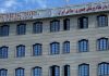 درخواست سازمان نظام پزشکی برای تداوم ابلاغ بهموقع تعرفههای درمانی – خبرگزاری مهر | اخبار ایران و جهان
