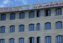 درخواست سازمان نظام پزشکی برای تداوم ابلاغ بهموقع تعرفههای درمانی – خبرگزاری مهر | اخبار ایران و جهان