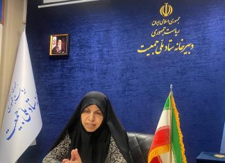 میانگین تعداد فرزند ایدهآل برای ایرانیان ۲.۵ فرزند است – خبرگزاری مهر | اخبار ایران و جهان