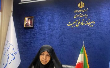 میانگین تعداد فرزند ایدهآل برای ایرانیان ۲.۵ فرزند است – خبرگزاری مهر | اخبار ایران و جهان
