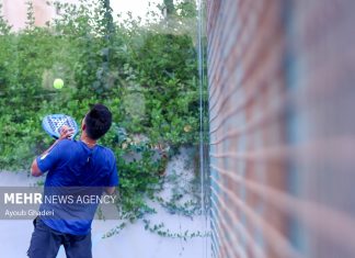 احداث ۴ زمین پدل در محله پرواز – خبرگزاری مهر | اخبار ایران و جهان